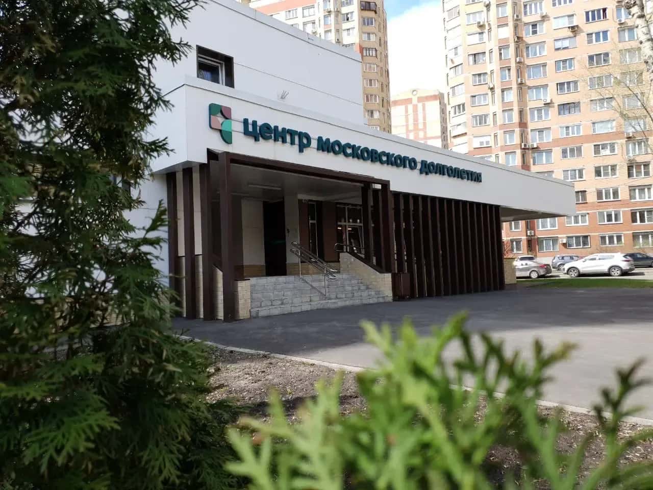 Входная зона — ЦМД «Выхино»