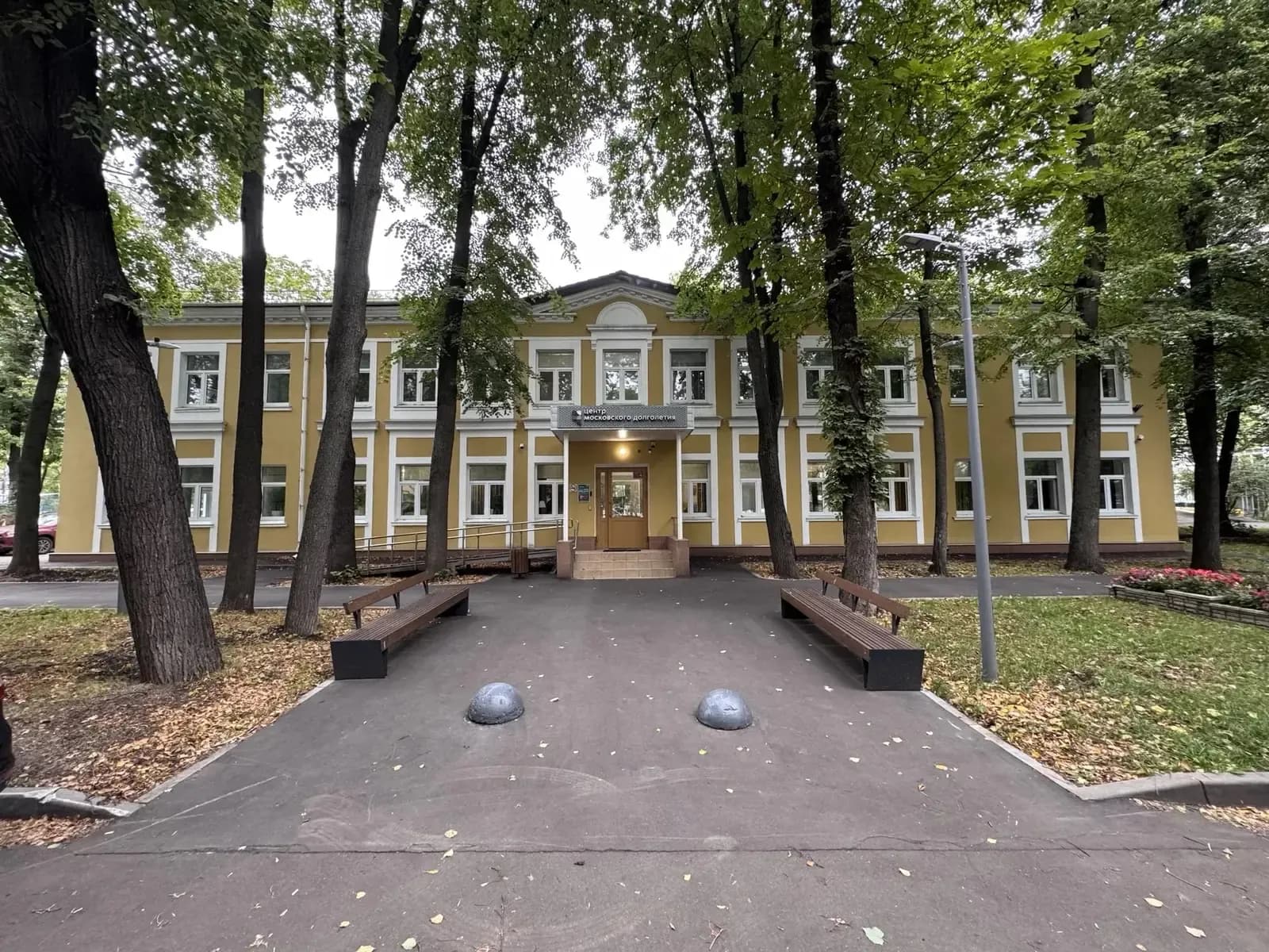 Фасад здания — ЦМД «Беговой»