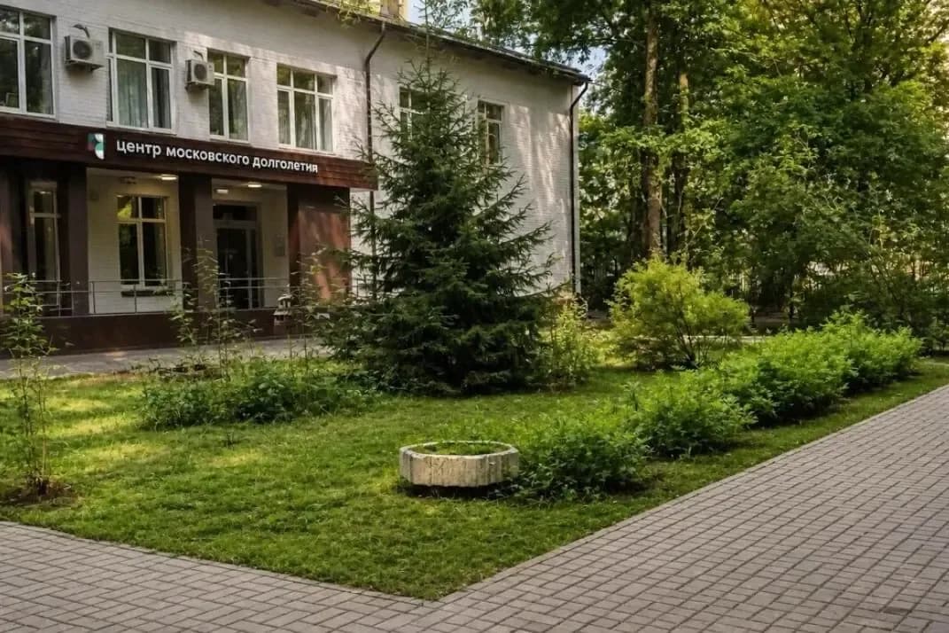 Вход в центр — ЦМД «Останкинский»