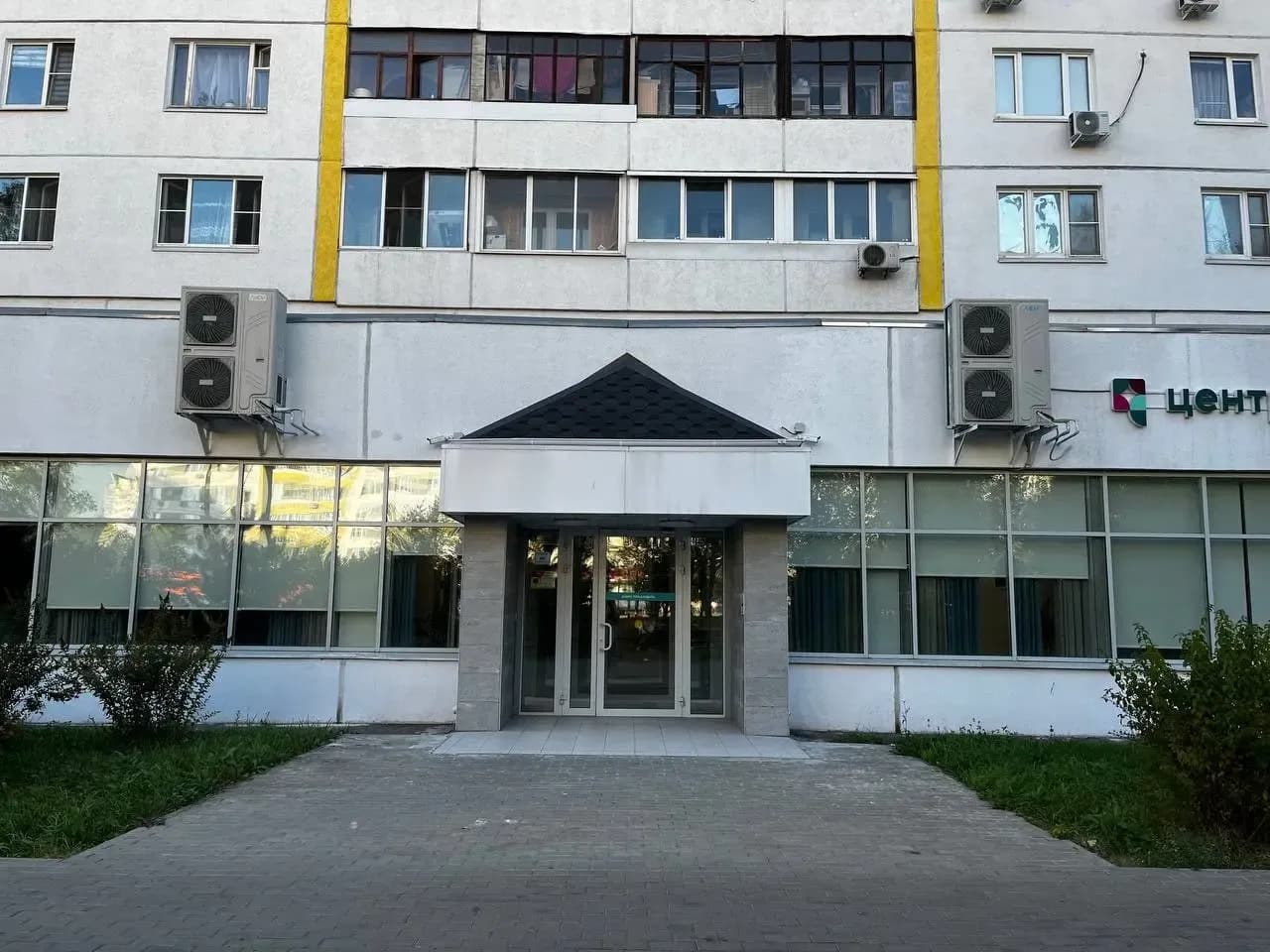 Вход в центр — ЦМД «Силино»