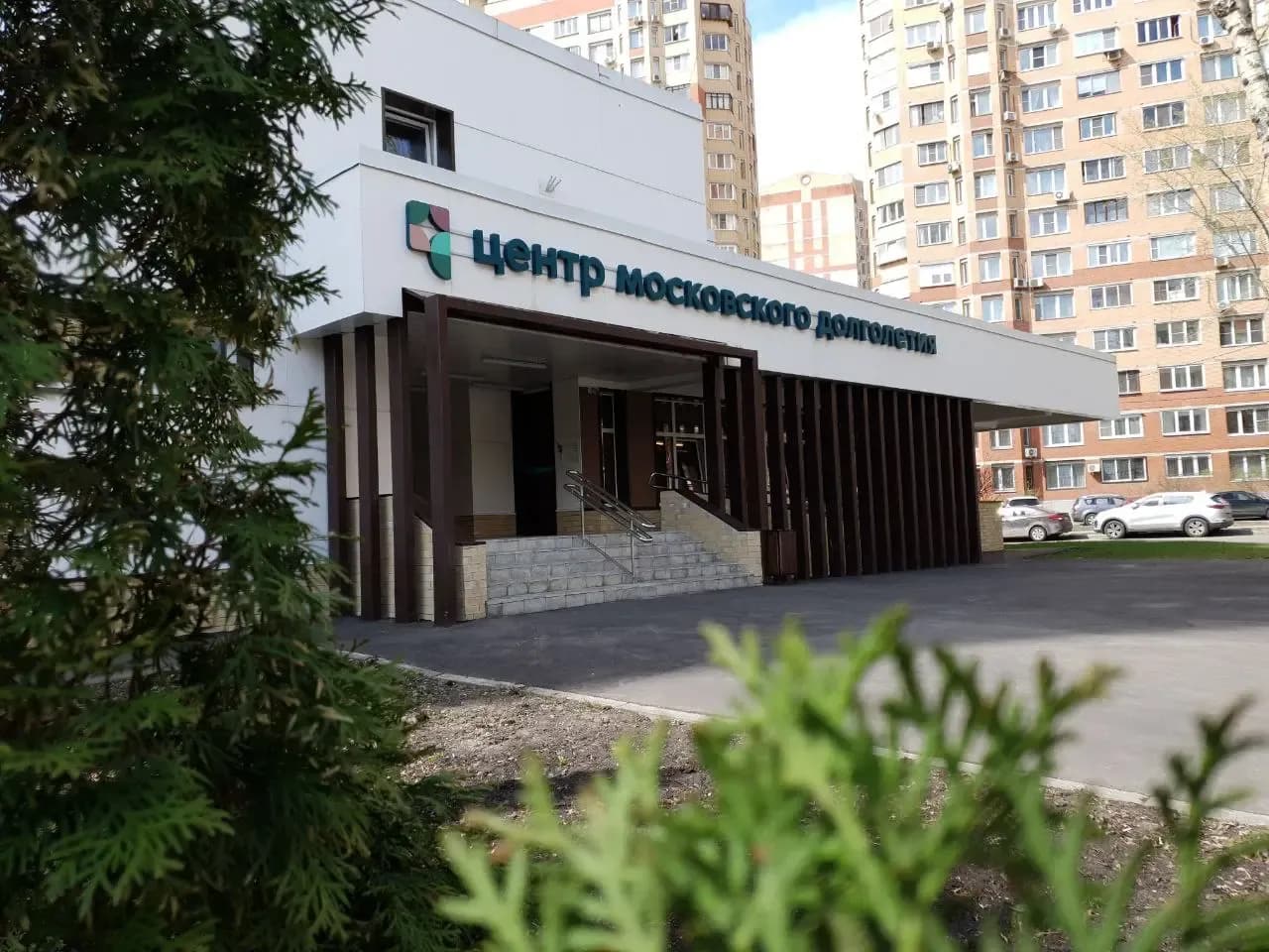 Входная зона — ЦМД «Выхино»
