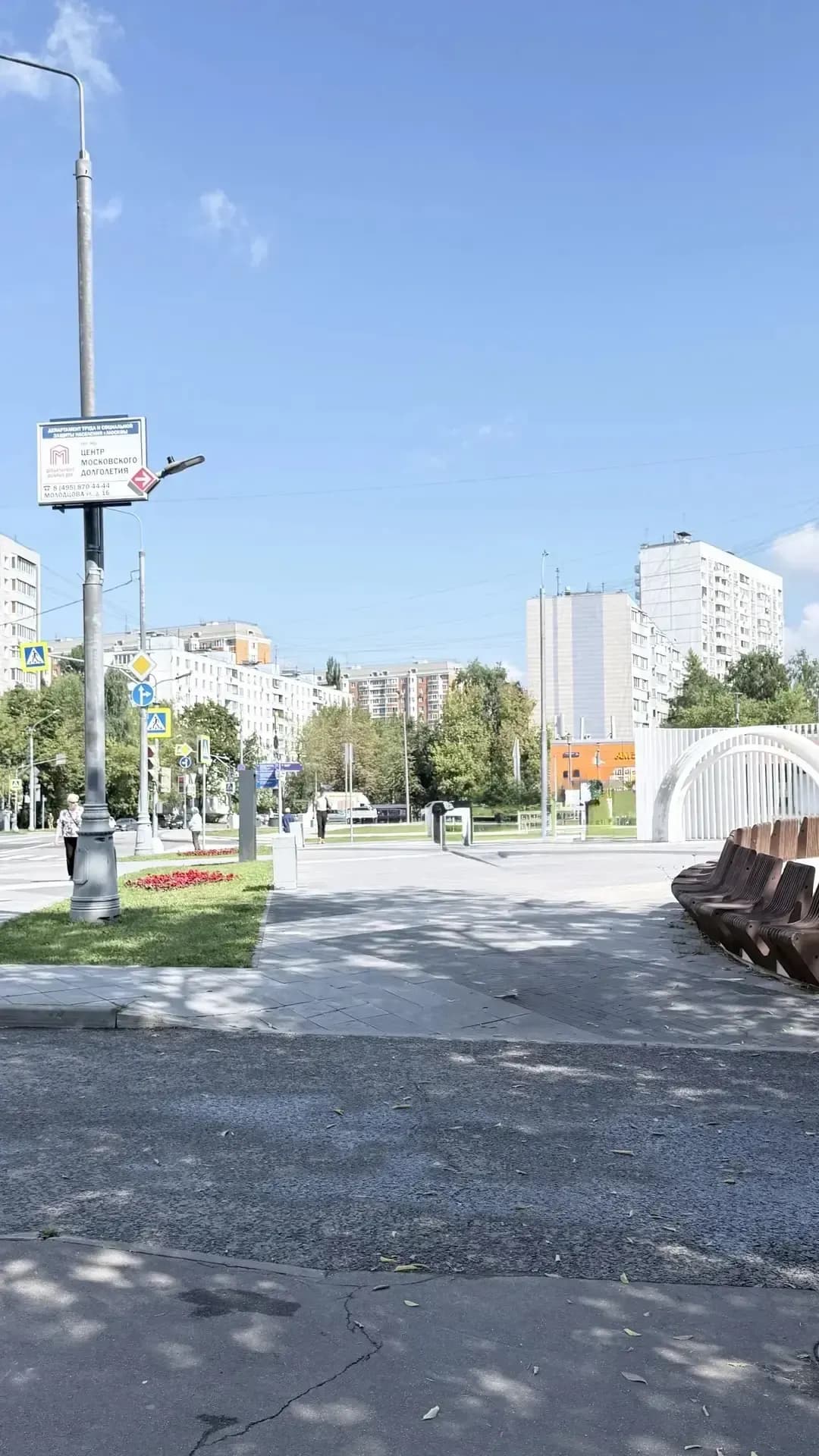 Указатель — ЦМД «Южное Медведково»